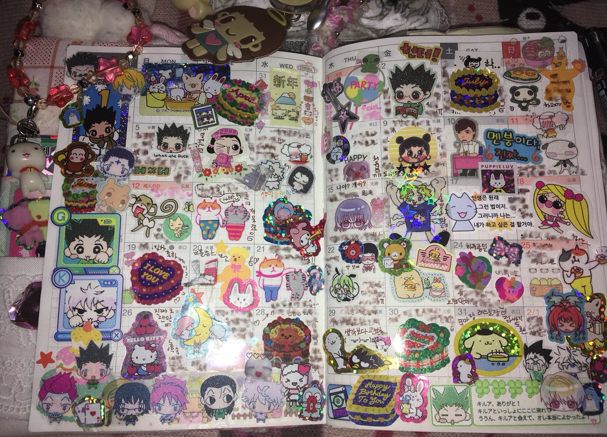 xwooc_'s tweet image. 