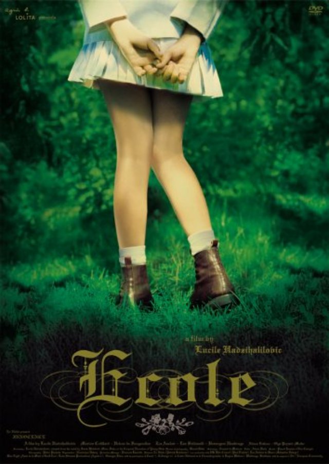 エコール
視聴
うーん、これはよく配信にのったな。。。
色んな意味で観てて大丈夫なのか？という映像に頭を悩ませた。
幻想的な自然の中の寄宿舎で少女達が共同生活してる訳だけど、ずーっと不穏な空気が付きまとってて気味が悪い。
とにかく観ていて大丈夫なのか不安になる。
不穏です。