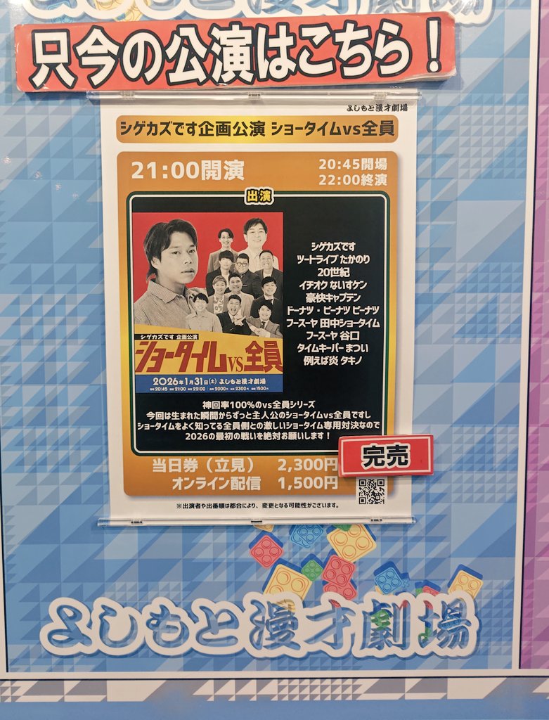 オセロまま⚪⚫ (@osero_mama) / Posts / X