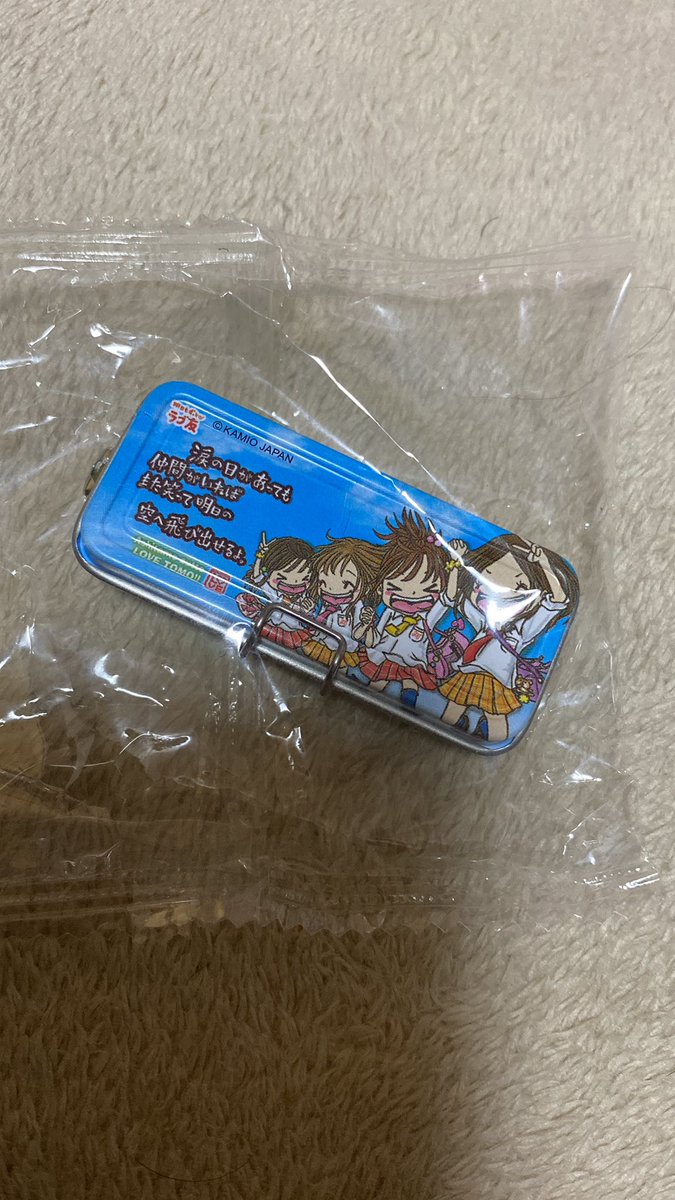 なっとうちゃん