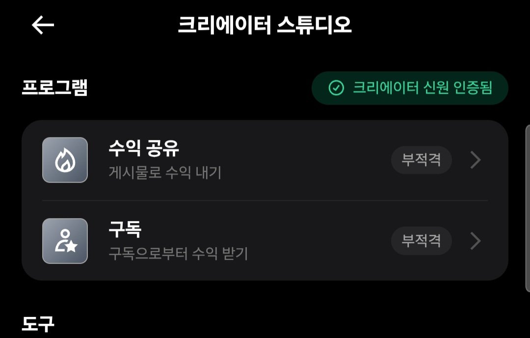 elementz4444's tweet image. 저도 주급 자랑 들어갑니다.
부러워하지 말아주시고 맞팔 부탁드립니다. 바로 대응 들어갈게요
