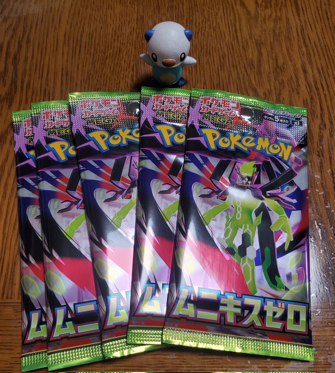 やりますー 1日1P （625日目） #625日目 #1日1P #シャイニートレジャー