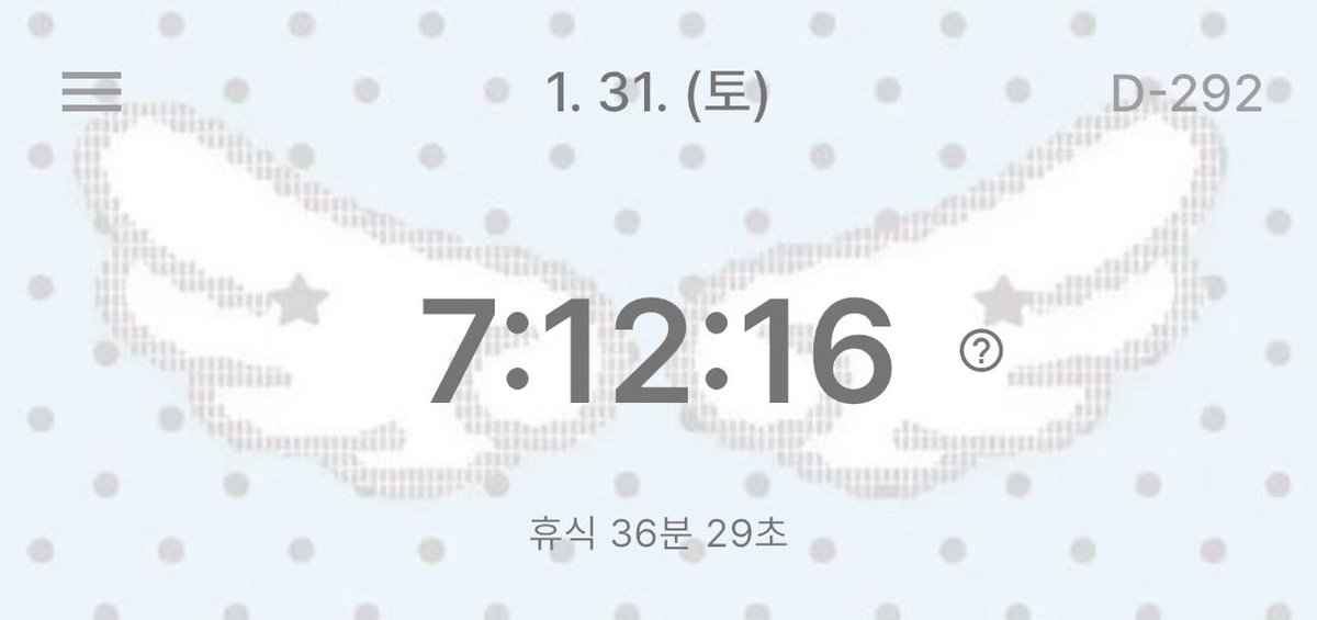 epring8's tweet image. 비문학은 이제 시간만 더 있었으면 좋겠고
수학은 그냥 열심히 해야지
#epringstudy