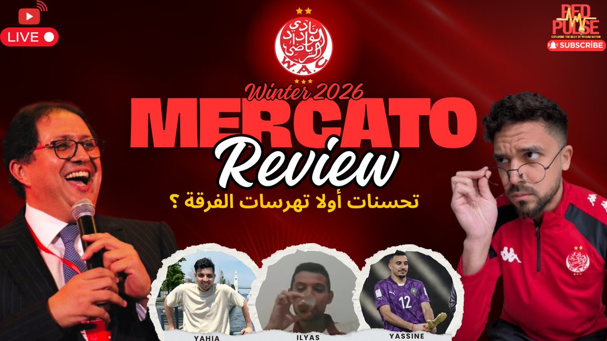 RedPulse Podcast tweet media