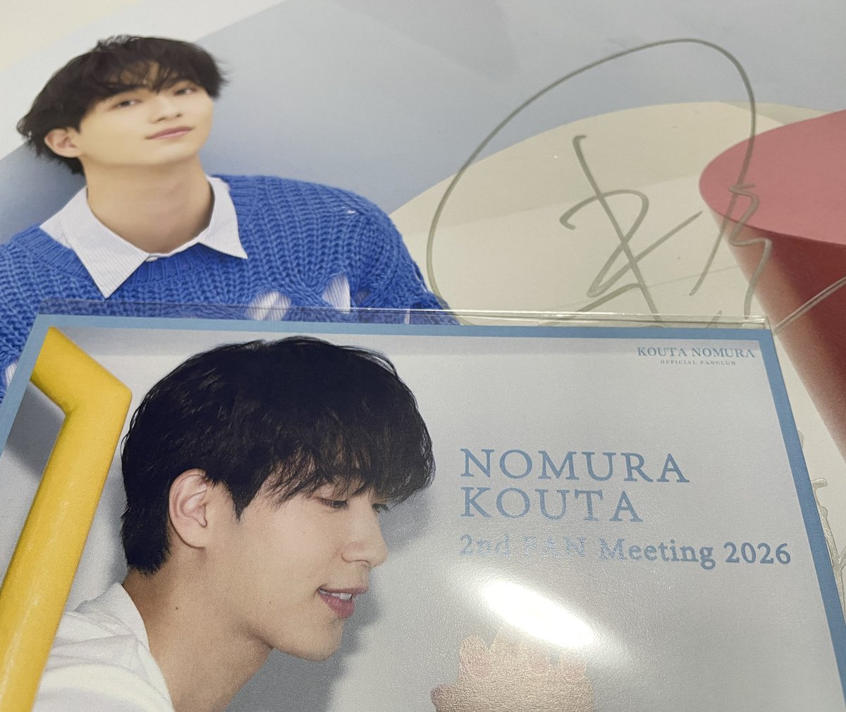 今日カプセルトイの直筆サインポスターと FC限定の抽選ポストカード