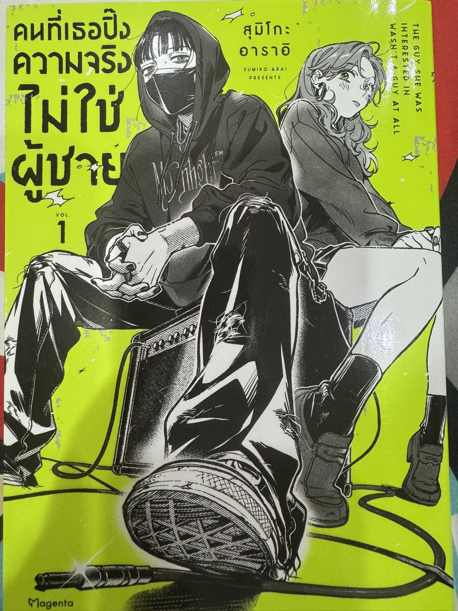 Pankitty1's tweet photo. https://t.co/eHjVeTgn8N