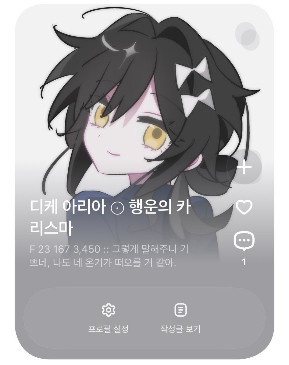 정신병원 tweet media