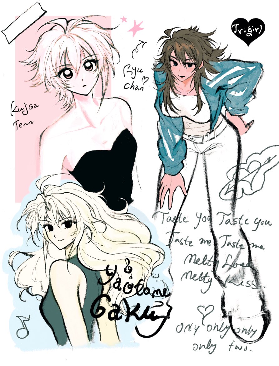 천사 ♡ T11 / N11 (@love__ppi) on Twitter photo 