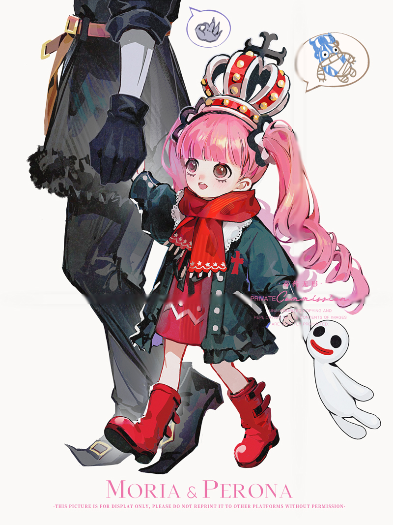 毒药无形 tweet media