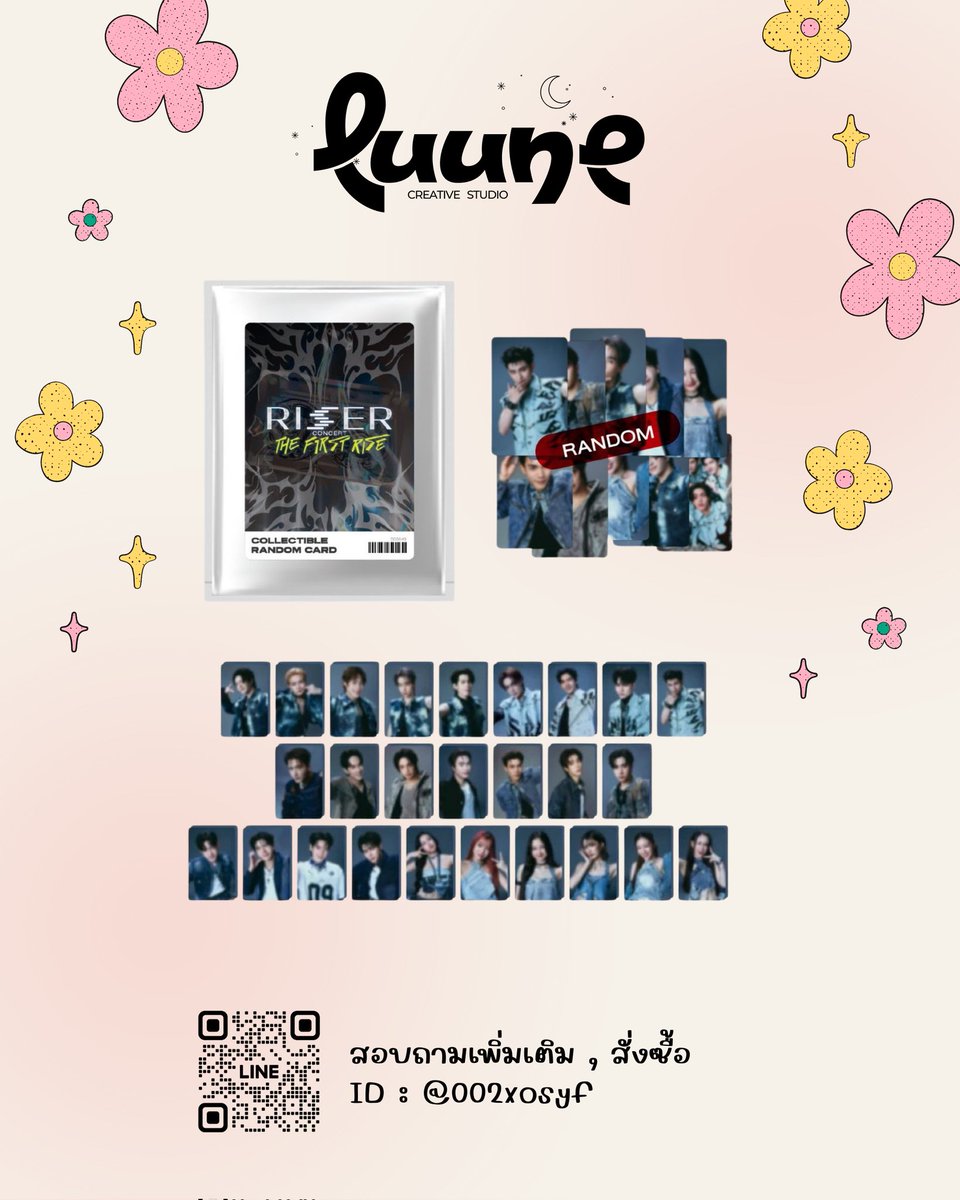 luune____'s tweet image. เปิดจองการ์ดคิว 1 และ 2 วันนี้ 22:00 น.
เปิดการ์ดทั้วหมด 20 ซอง
ราคา 25-80 🌻 เปิดไม่ได้คืนเงินเต็มจำนวนเช่นเคยค่ะ 💓

ลิงค์จองอยู่ใน : กลุ่มอัพเดท :  "Luune Studio" 
line.me/ti/g2/Lbh3quDI…

#การ์ดGMM #ตลาดนัดgmmtv
#RISERCONCERTTHEFIRSTRISE