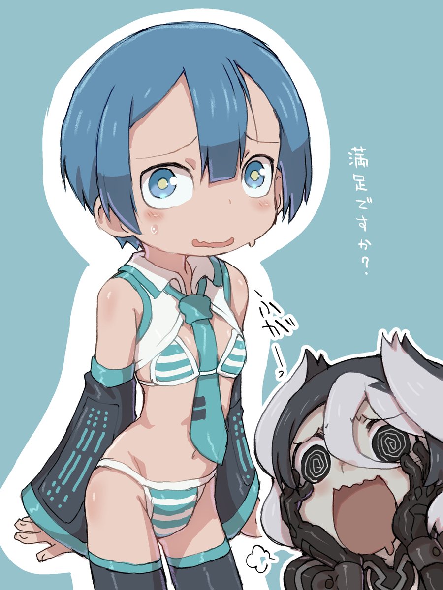 kuzuyano96's tweet photo. #くそ寒いので水着を貼る https://t.co/NgPHHaehh7