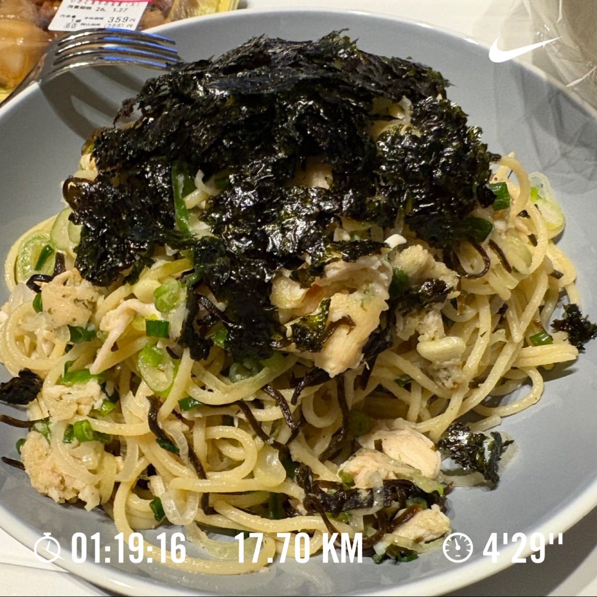 よんよん tweet media