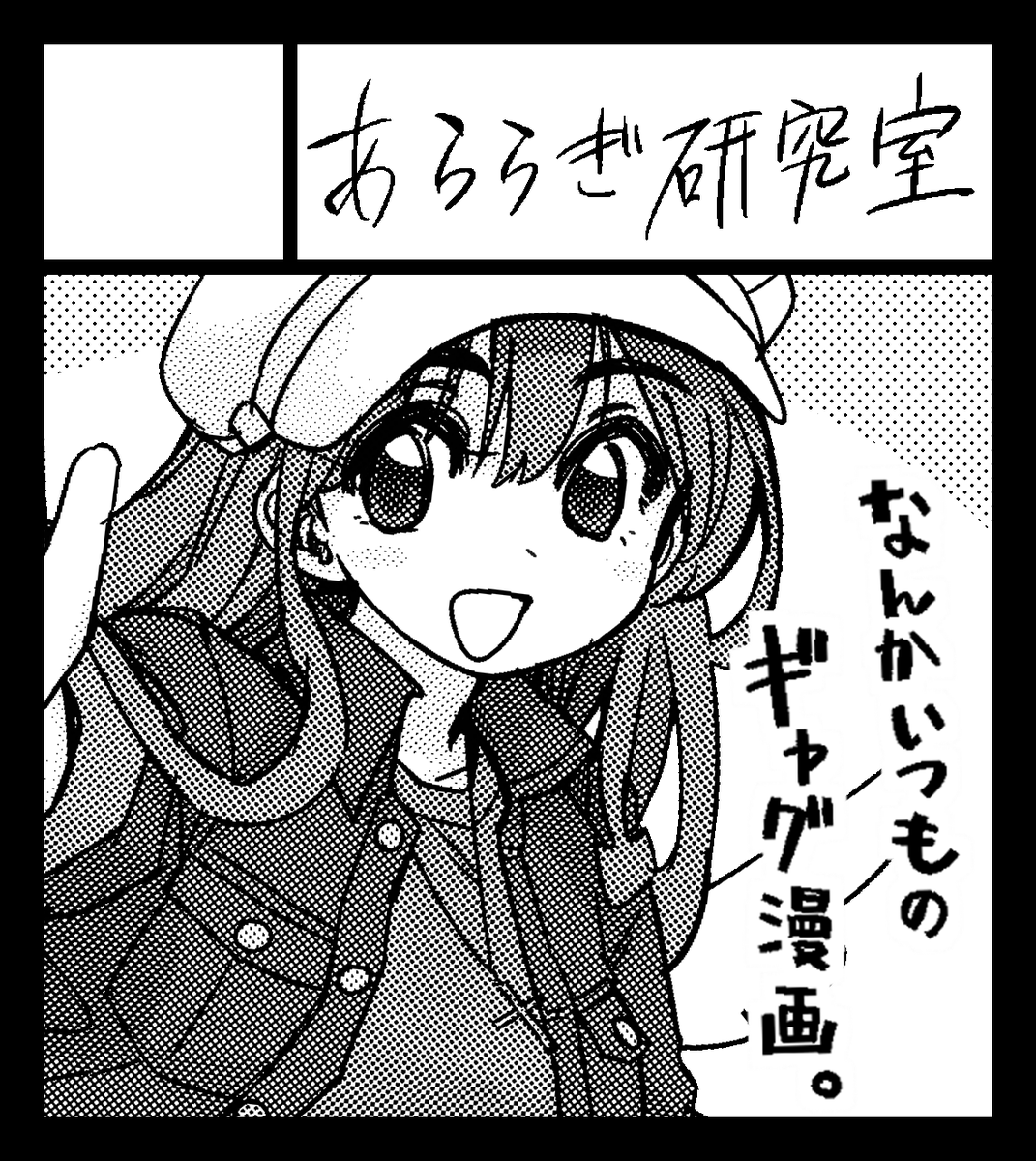 KazTsuruoka/バイクにゃん (@KazTsuruoka) / Posts / X