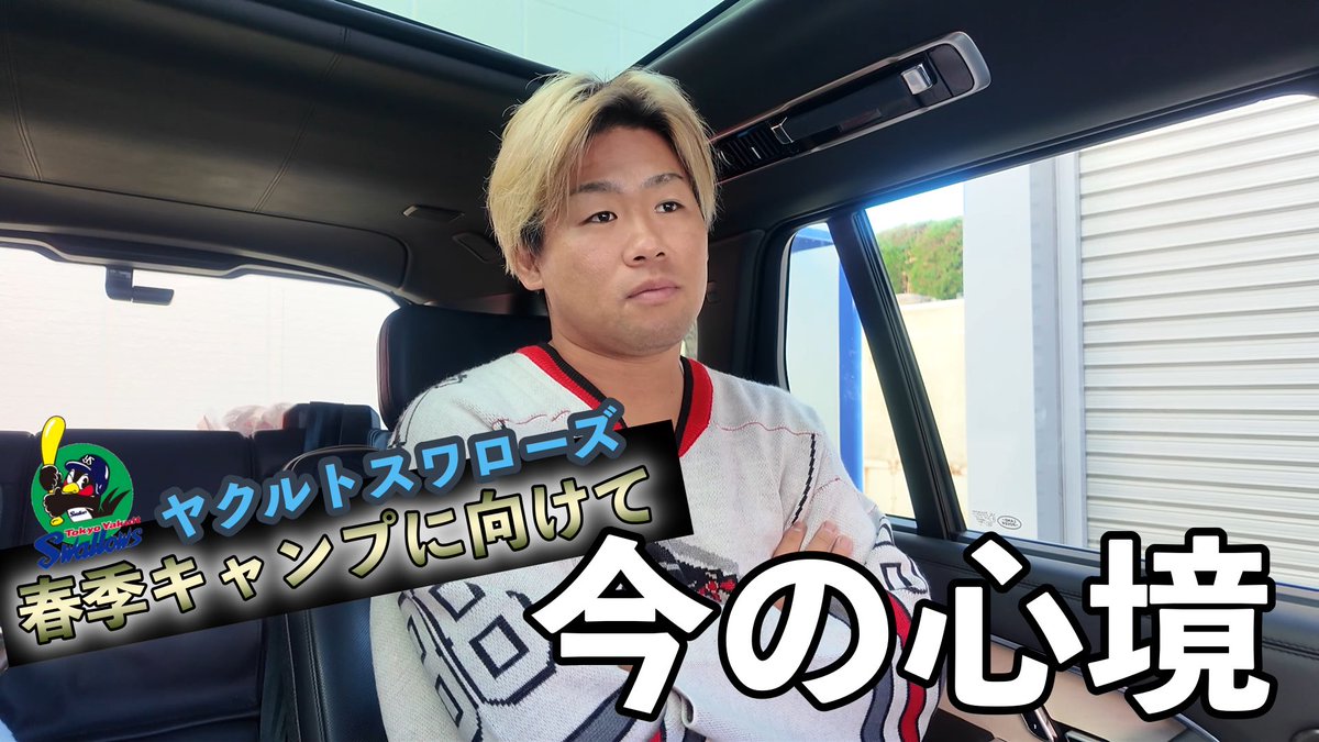 写真の田口麗斗コラ画です 田口 麗斗 (@taguchi90) / Posts / X