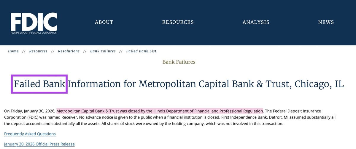 🇺🇸😎⚡️This year, the first bank in the US went bankrupt: Metropolitan Capital Bank &amp; Trust was shut down and placed under the external management of the Federal Deposit Insurance Corporation (FDIC). Are new bank failures expected in 2026? 🤔

The first one is down ☕️🔥 https://t.co/vGRy6DQkCL