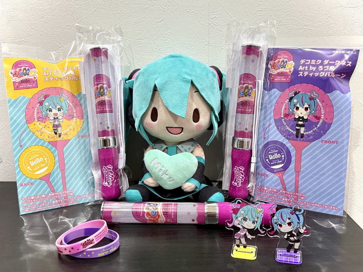 デコミクグッズ到着✨ ペンラ色がDECO*27愛を感じる…🩷 レッド