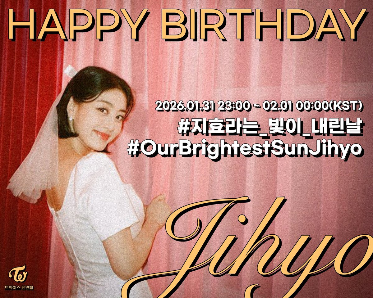 watlupakgae's tweet photo. #지효라는_빛이_내린날                   
#OurBrightestSunJihyo https://t.co/a6XPVE96l4