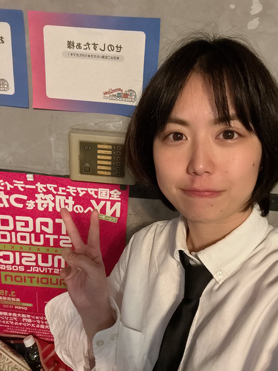 ゆーたん🐅せのしすたぁ (@seno_yutan) / Posts / X