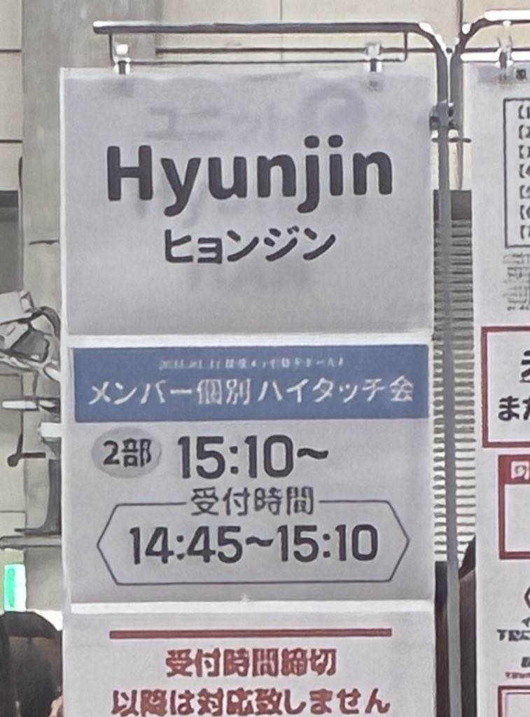 りちゃ tweet media