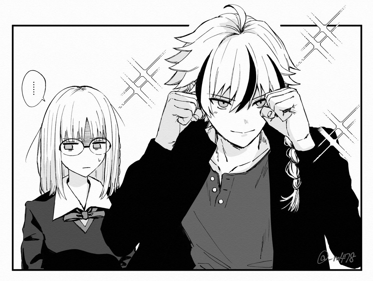 [閒聊] 學獅心王理查搭訕有用嗎？ - 希洽 - PTT.BEST 批踢踢爆文 2