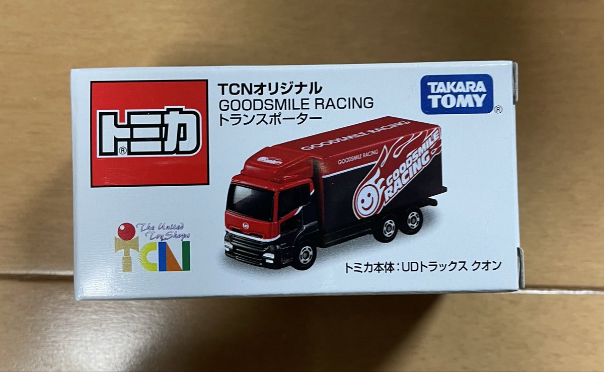 新車のトラック納車しました🚚 #トミカ #TCNオリジナル