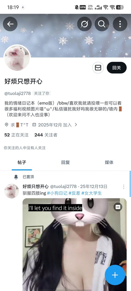 ChJy tweet media