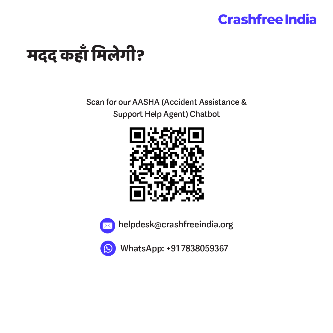 Crashfree India tweet media