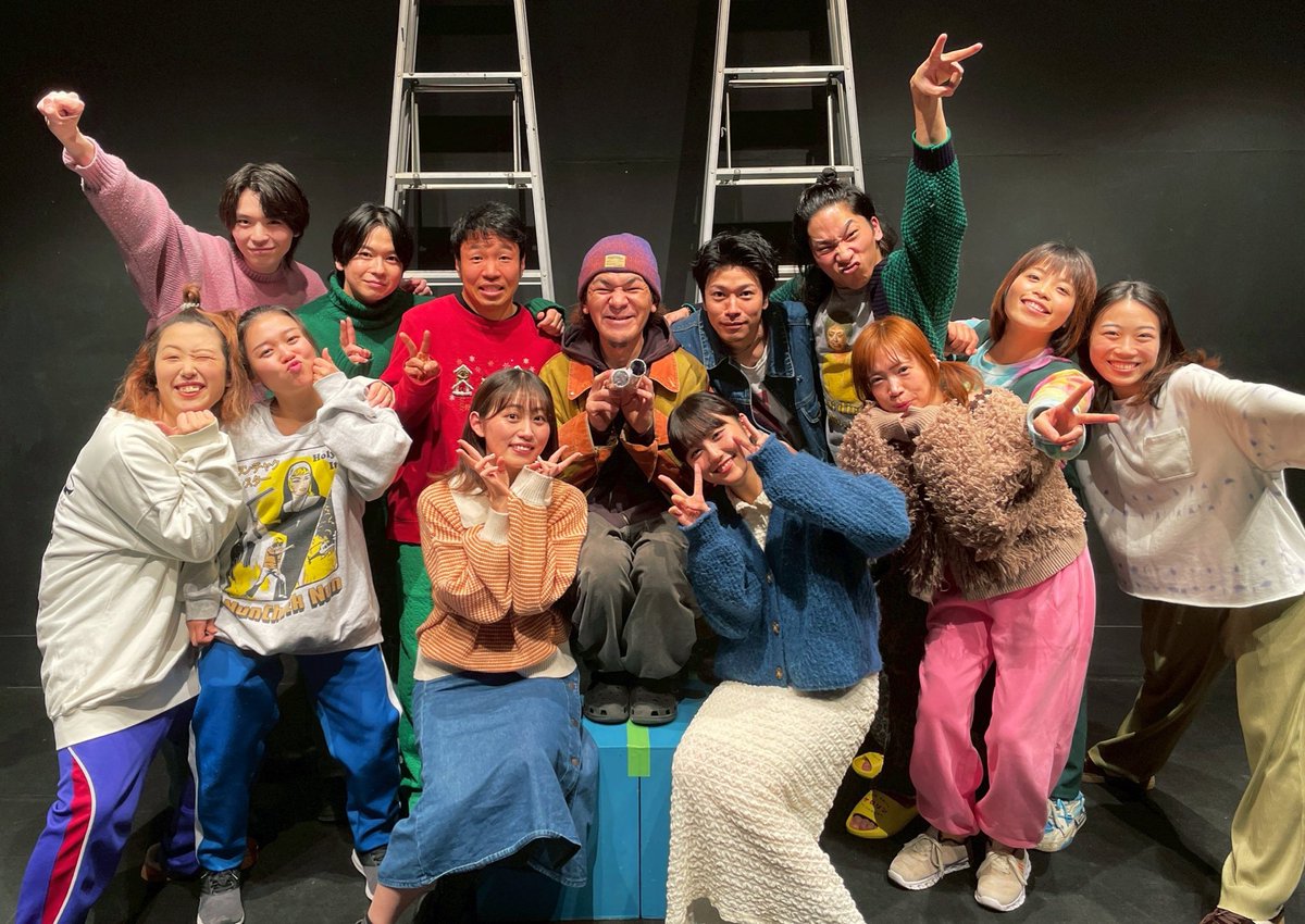 こんばんわんこ🐶
#夜集まる

舞台『夜、集まる。』
👜WEB物販👜

キャストグッズの販売は、
1月25日(日)23:59マデ❣️
💥明日までです💥

【イルカボーイズSHOP】
irukaboys.base.shop

ぜひに🙇🙇‍♂️🙇‍♀️

#高橋萌夏 #みう