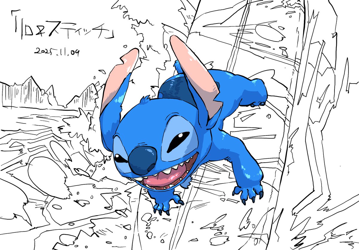 Post by 鈴木 on X: スティッチ