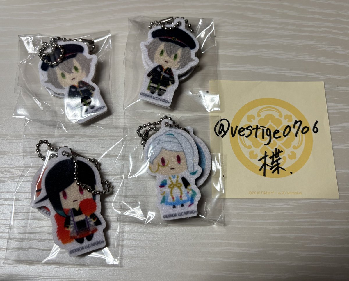 vestige0706's tweet photo. 【譲渡】刀剣乱舞　とうらぶ　フリュー　御伴散歩　くじ

《譲》A賞 、B賞 、C賞、D賞、E賞 (画像参照)

《求》定価＋送料(CとEは1つ300円+送料) 交換の場合はA賞加州
半券も合わせてお譲り可能です

◆初回ツイフィ必読◆

よろしくお願いいたします https://t.co/KYMea0n2sW
