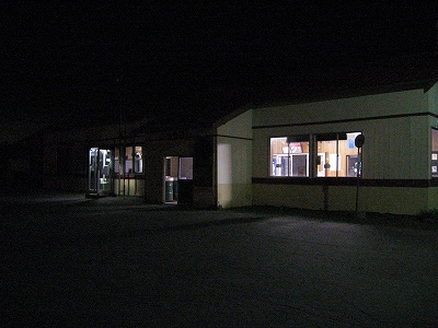 _StationBot_'s tweet image. 鹿部駅

frederic1no1tabi.net/eki/shikabe_st…