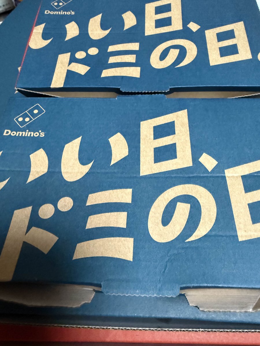 たけまる tweet media