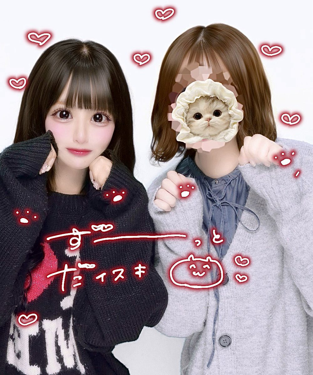 橘 陽菜 (Pixel Ribbon) (@hina_pxrb) / Posts / X