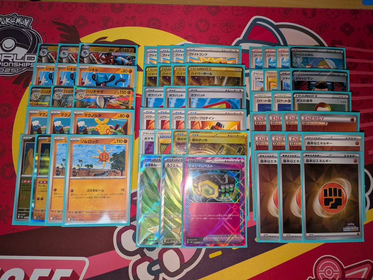 ヤマムラ #エクバやろうぜ (@ya_ma_mu_ra) / Posts / X