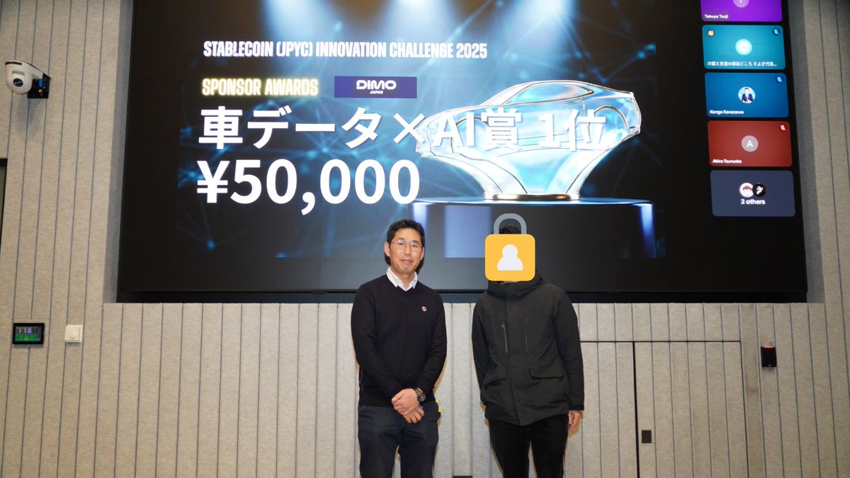 TECHFUND Inc.( 🇯🇵JAPAN 🇸🇬ASIA) tweet media