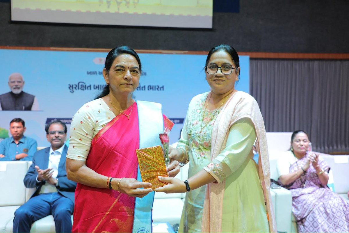DDNewsGujarati's tweet photo. સુરતના કામરેજ ખાતે બાળ અધિકાર સંરક્ષણ આયોગ દ્વારા 'સુરક્ષિત બાળક: સુવિકસિત ભારત' અંતર્ગત ઝોનલ વર્કશોપ યોજાયો

#Kamrej #ChildRights #ChildProtection #SafeChild #DevelopedIndia #BalAdhikar #ChildWelfare #surat https://t.co/BMzbf9XoGq