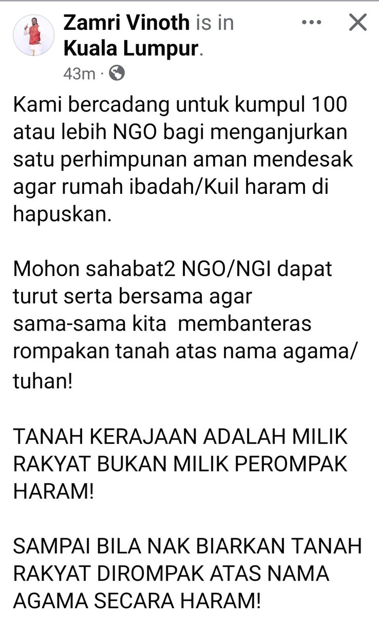 AKUANAKWATAN's tweet photo. https://t.co/zDlgzs2PGs