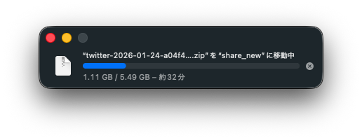 確認✧٩(ˊωˋ*)و✧ Post by ふじわらたくろう on X: 増えた