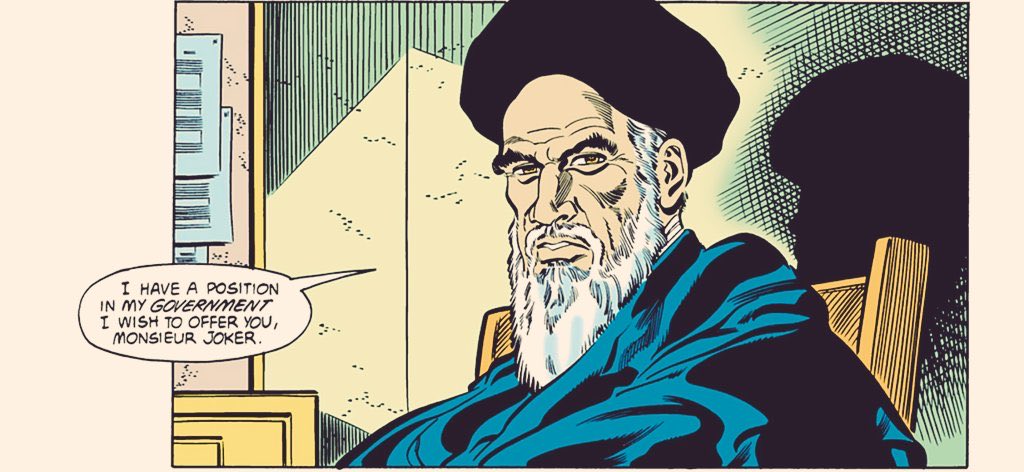 Cyrus II of Persia tweet media