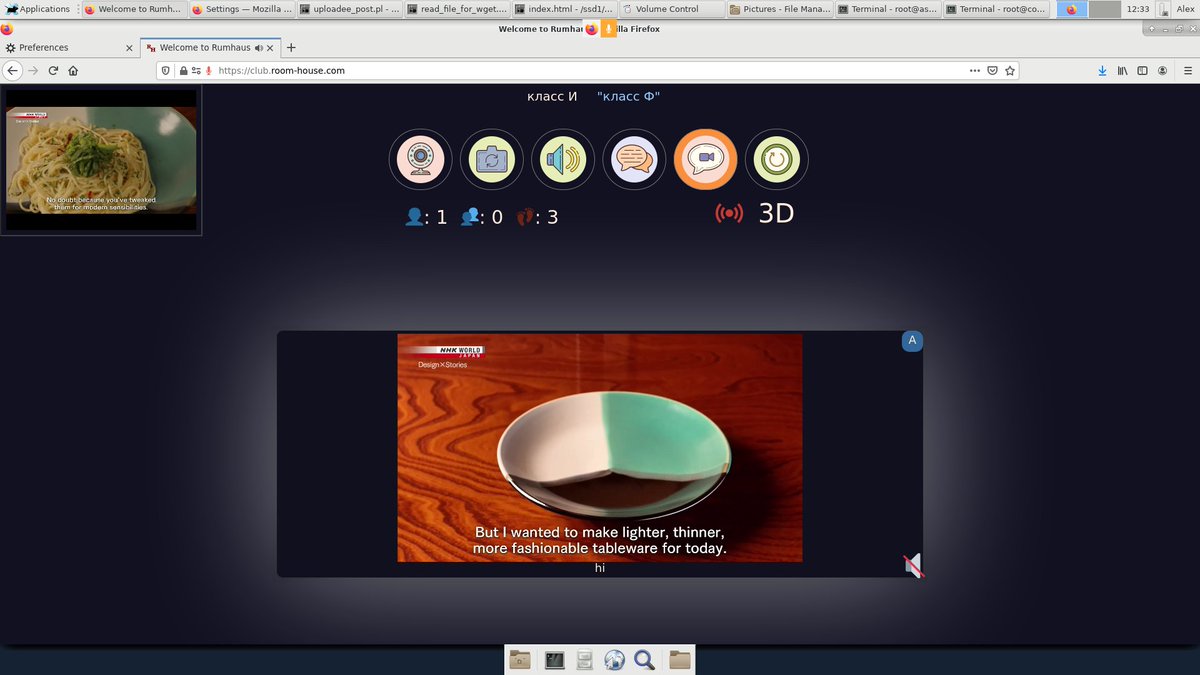 Become your own broadcaster with Room-House Tower re-streaming component - takes live stream from any place in the world you like and shares it inside your apart space as an offer to watch. See example on club.room-house.com more on R-H Tower at room-house.com/Manual.html