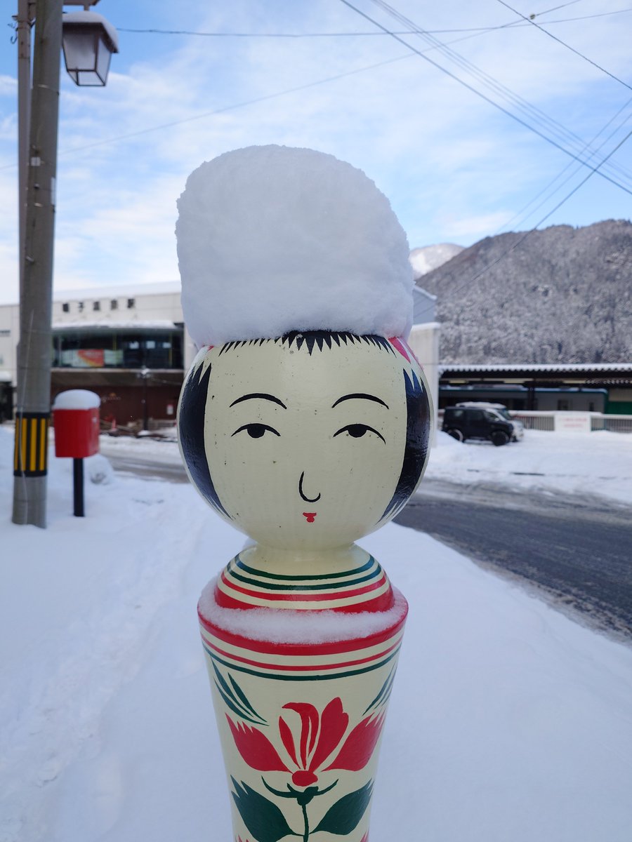 jugokeshi tweet picture