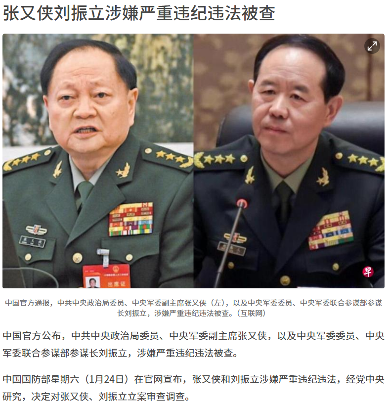 老白 | Trader🐮 tweet media