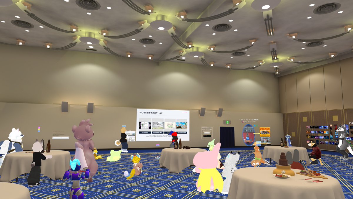 vrjmof's tweet photo. 『はじめてのVRChat』にもご参加ありがとうございました！「ト…trustedしかいない…！？」状況になるかと思われましたが、みんなでワイワイ、新しいユーザーさんたちを案内させてもらいました！ #VRJMoF #VRJ_アフターパーティ https://t.co/3pYLDdp6VX