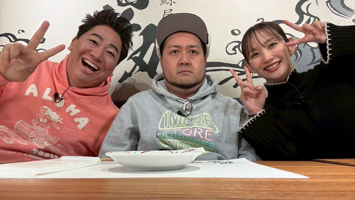 中上真亜子 (@maako_nakagami) / Posts / X