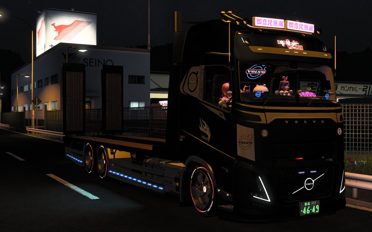 ちびすけ ちびすけ どっこい | こばやし えみこ,ましま せつこ | 35件のレビュー