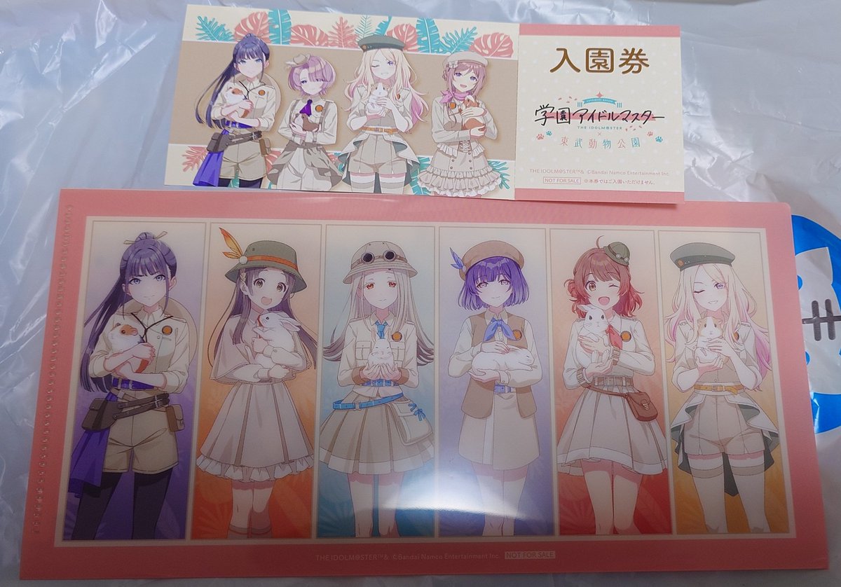 広と美鈴のアクスタ、クリアファイル、ミニタオル、アクリルネーム