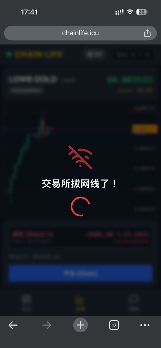 TokenSci 克馬🎒 tweet media