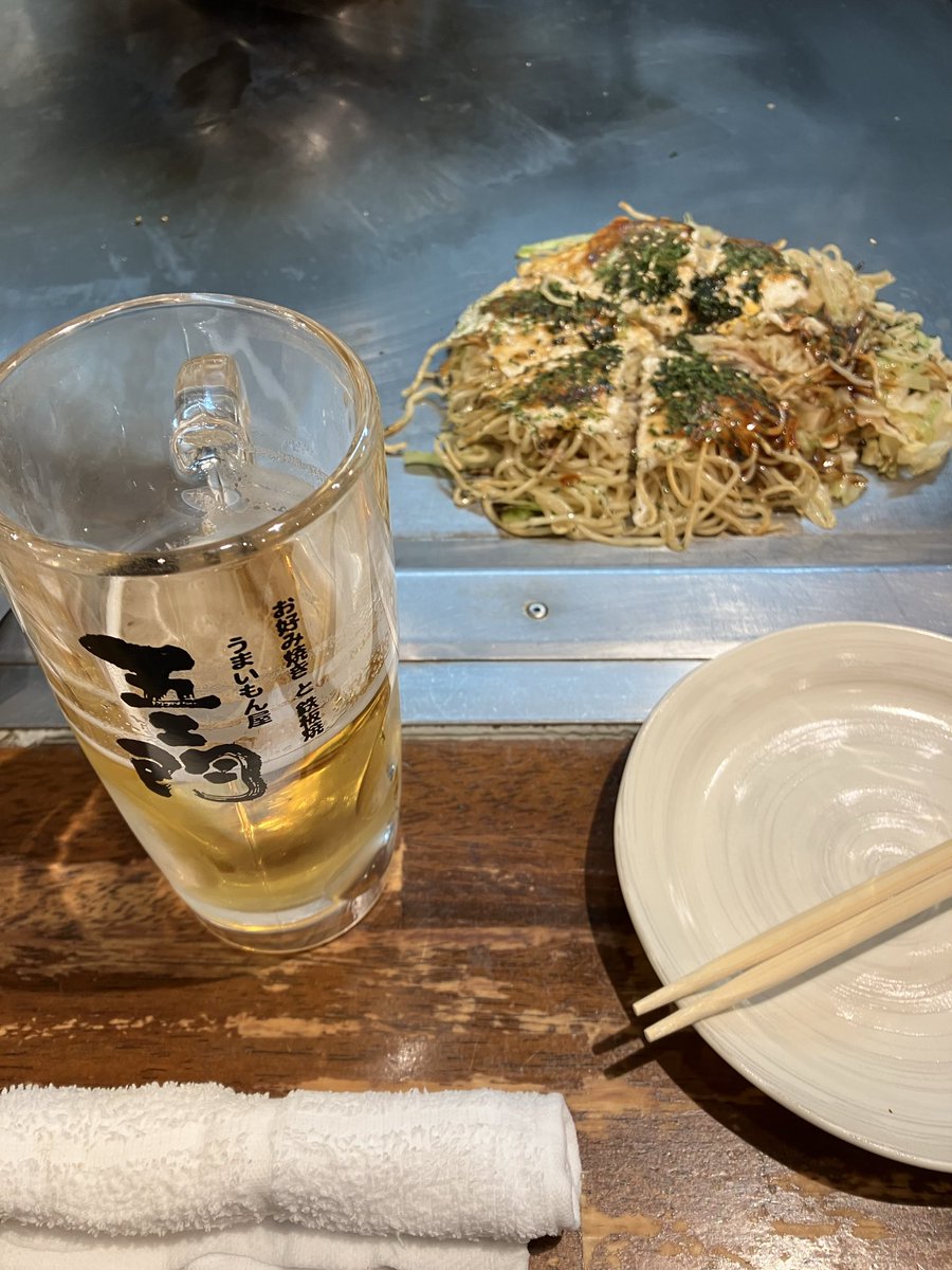 hill3164's tweet photo. 広島お好み焼き美味しかった😋
美味しすぎて腕時計撮るの忘れていた😅 https://t.co/ZJLbiM6n3K