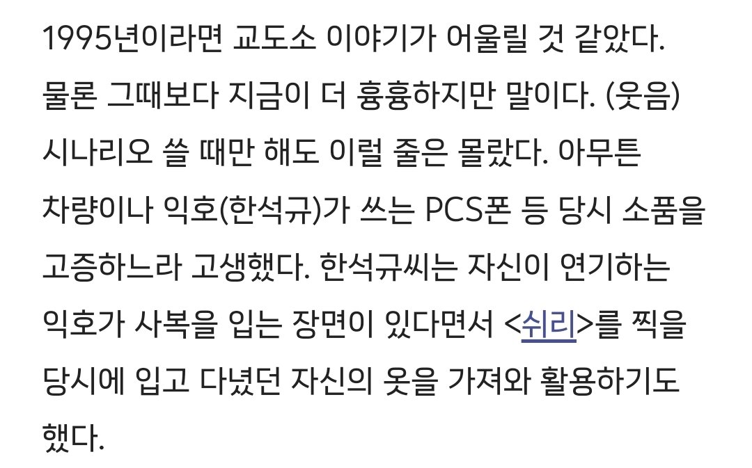 옷장 상태가 너무 궁금함 아니 옷을 버리기는 할까