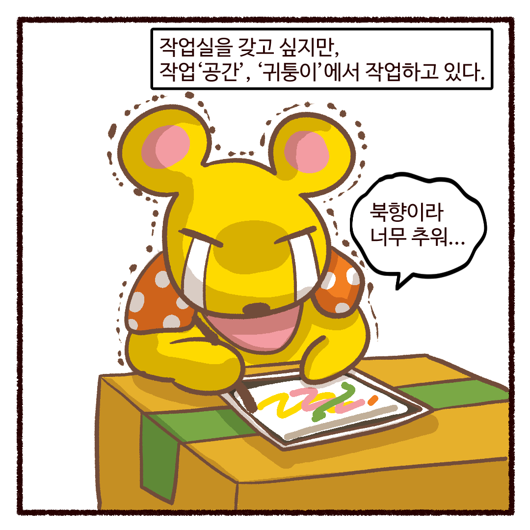 엘레꼴레(ElleColle)통합공지계 tweet media